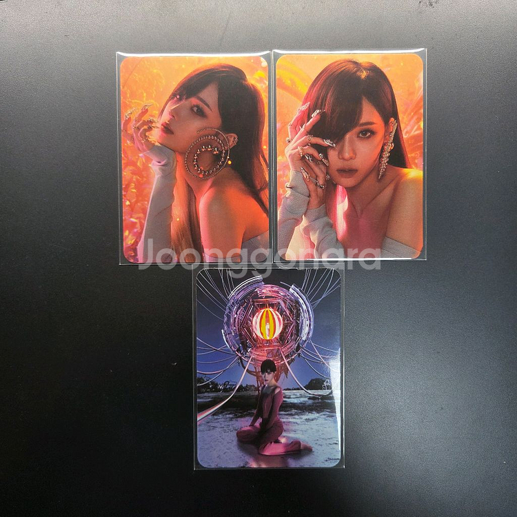 에스파 슴꾸데이 넥스트레벨 세비지 포카 미공포 윈터--0
