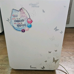 신일 제습기 12.3리터 결로방지예방 물잘빨립니다