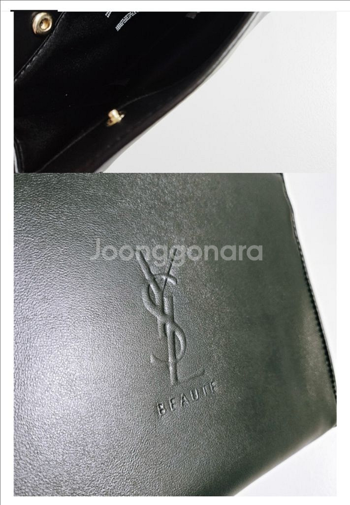 입생로랑 파우치--3