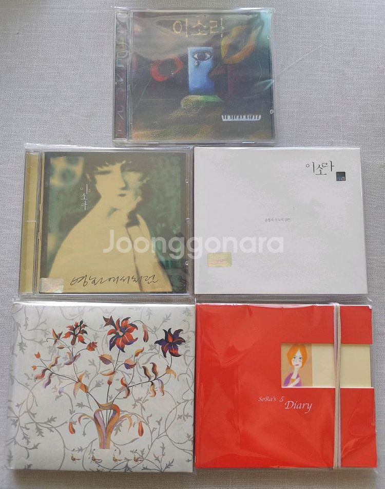 이소라 1-5집 CD--0