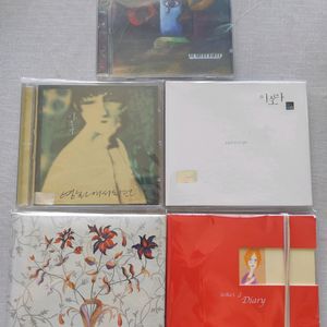 이소라 1-5집 CD