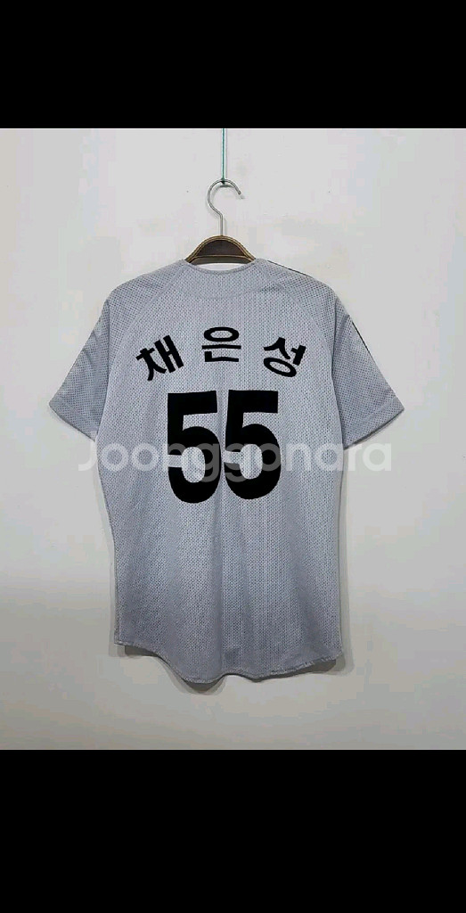 (95) LG 트윈스 야구져지 엘지 채은성 마킹 유니폼--6