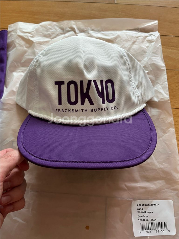 Tracksmith 트랙스미스 도쿄마라톤 에코백,모자--3