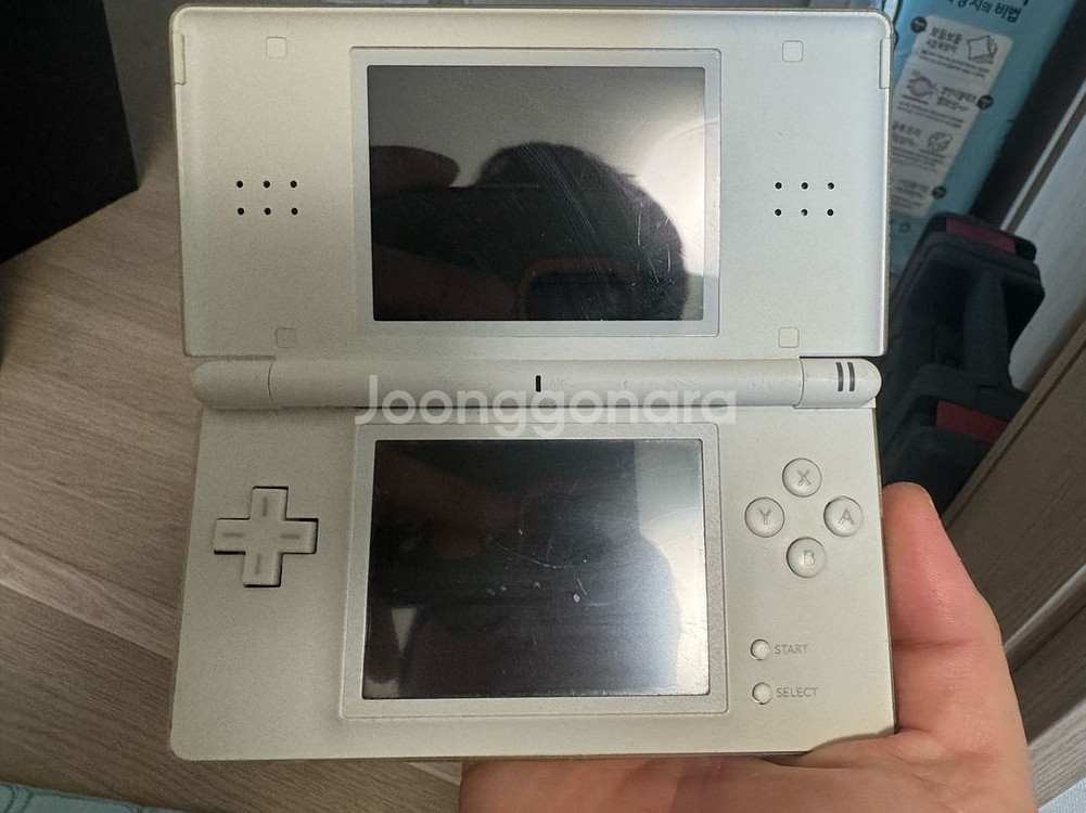 닌텐도 ds lite 화이트 중고 판매--5