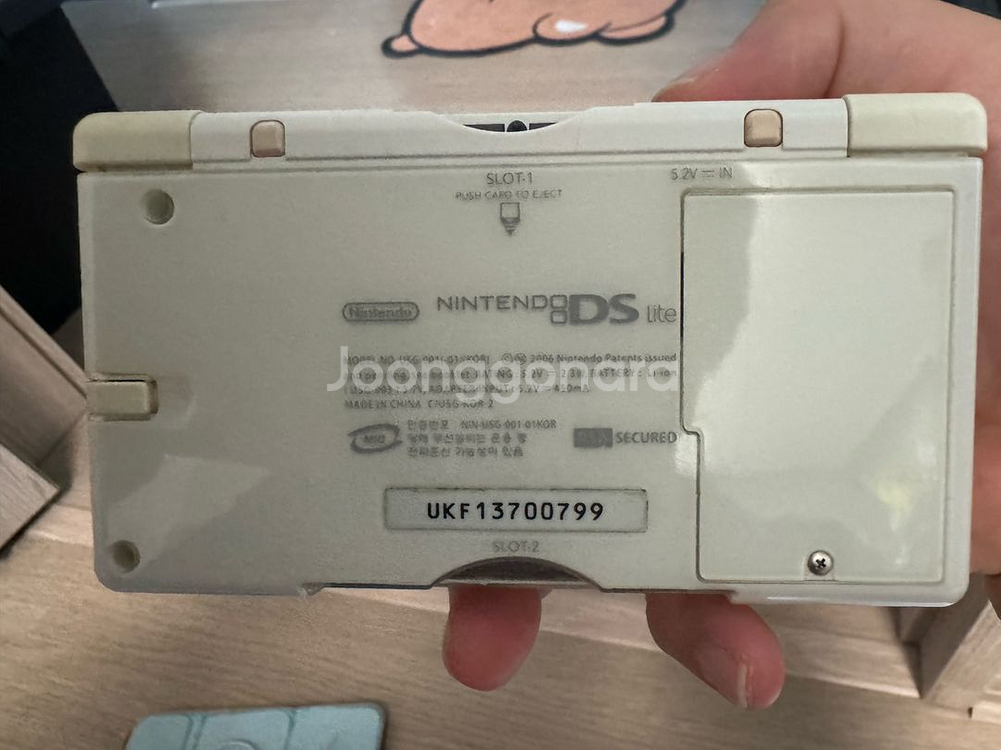 닌텐도 ds lite 화이트 중고 판매--2