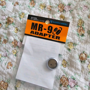 MR-9 변압 어댑터 1.55v -> 1.35v
