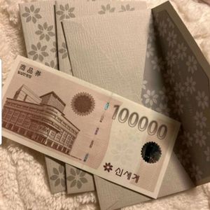 신세계상품권 이마트상품권 90%로 사요!