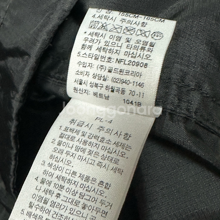 노페 나일론 바람막이 여성--3