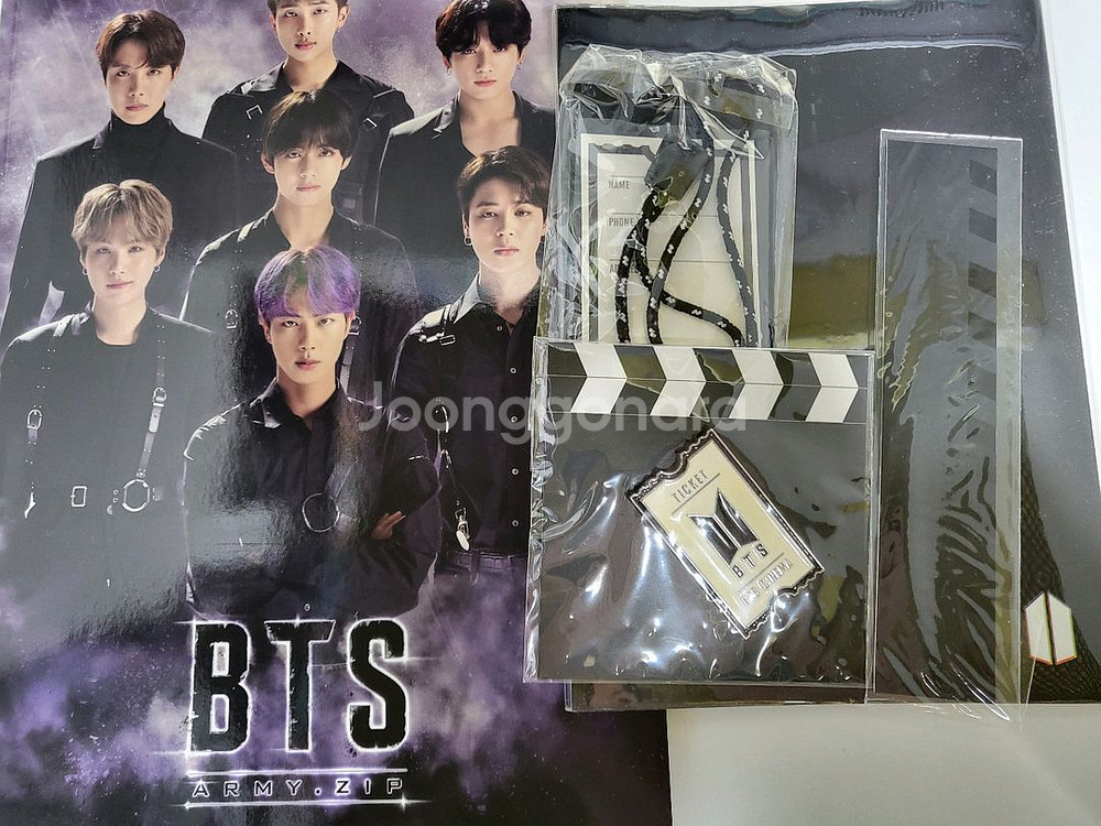 방탄 bts 방탄소년단 6기 아미 키트 아미집 굿즈--1