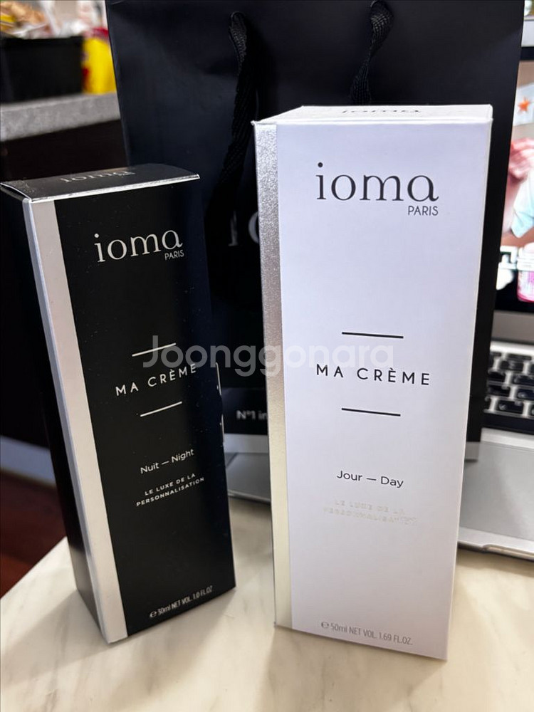 아이오마IOMA 강남점 에스테틱 관리 양도권(20회)--4