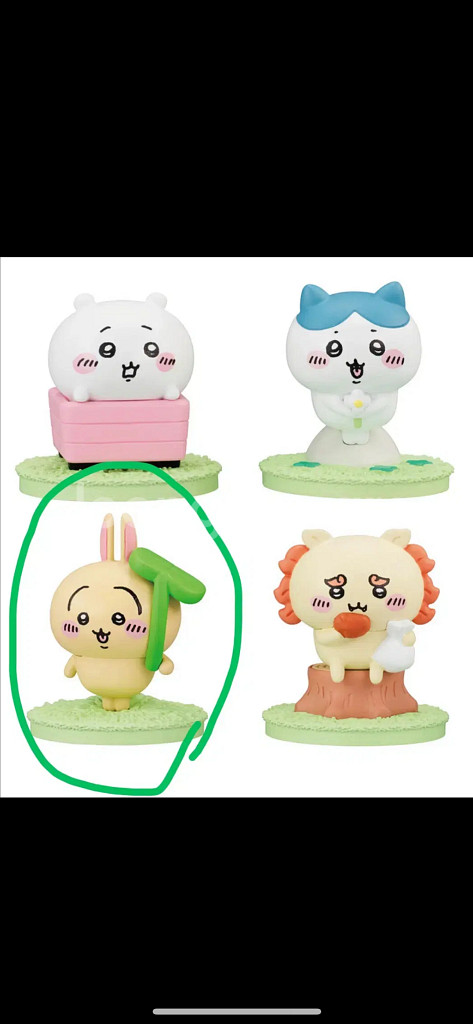 미개봉 먼작귀 치이카와 우사기 순간포착 프렌즈 2 가챠--0