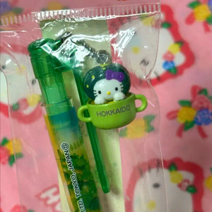 2006년 고전 키티 볼펜 훗카이도 단호박 수프