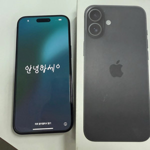 아이폰16플러스 256기가 블랙
