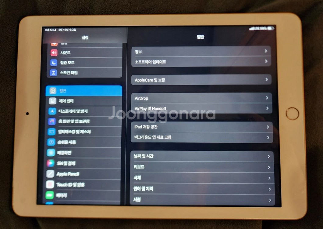애플 아이패드6 셀룰러 32기가--0