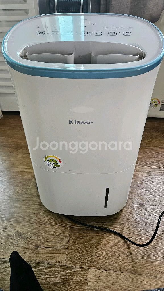 대우클라쎄 제습기16리터 결로방지예방 물잘빨립니다--7