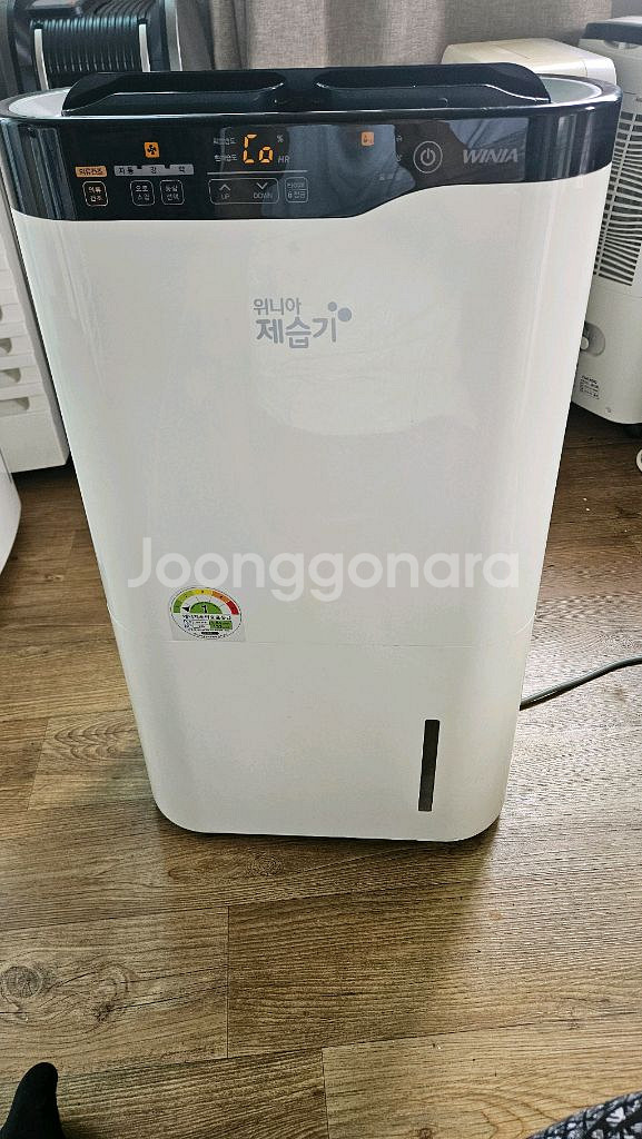 위니아 만도제습기14리터 1등급결로방지예방 물잘빨립니다--3