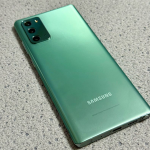 갤럭시 노트 20 미스틱그린