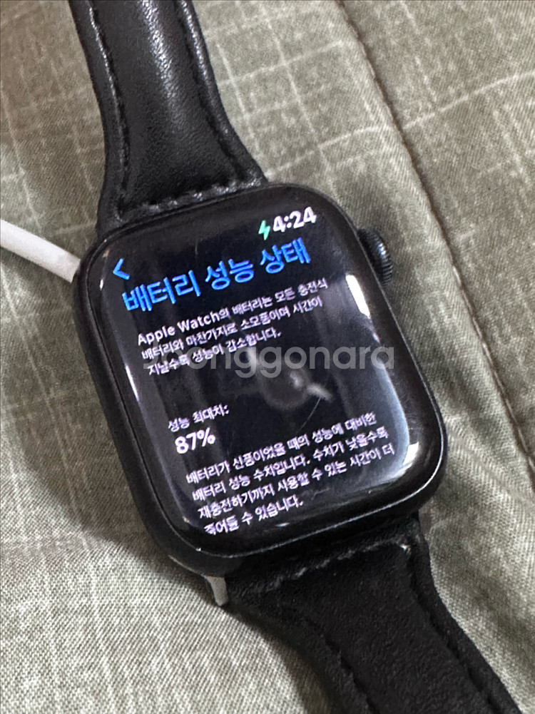 애플워치7 41mm 미드나이트--1