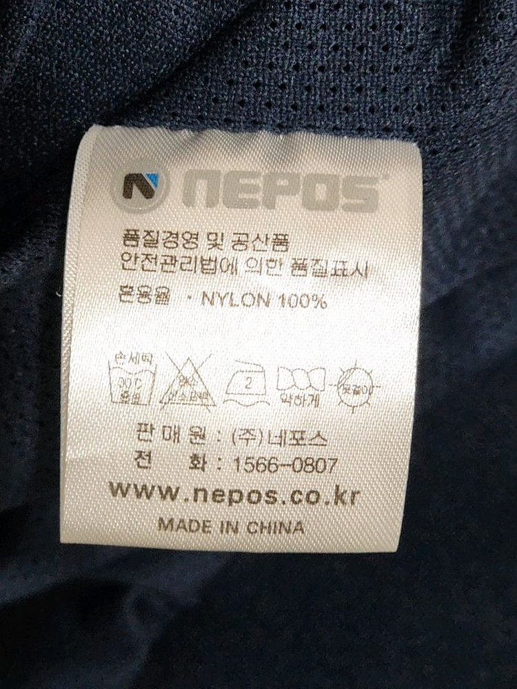 (100) 두산베어스 야구점퍼 네이비 스타디움 자켓--4