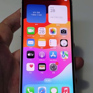 아이폰13미니 128g 화이트 34만 정상해지