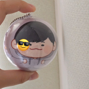 홍광호 홍빵이 인형 누이 판매 양도