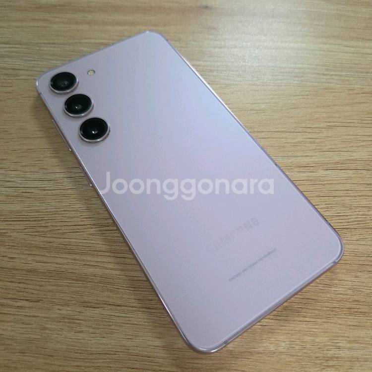 갤럭시 S23 라벤더 512GB--3