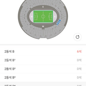 8월4일 대구fc vs 바르셀로나 2등석B 통로2연석