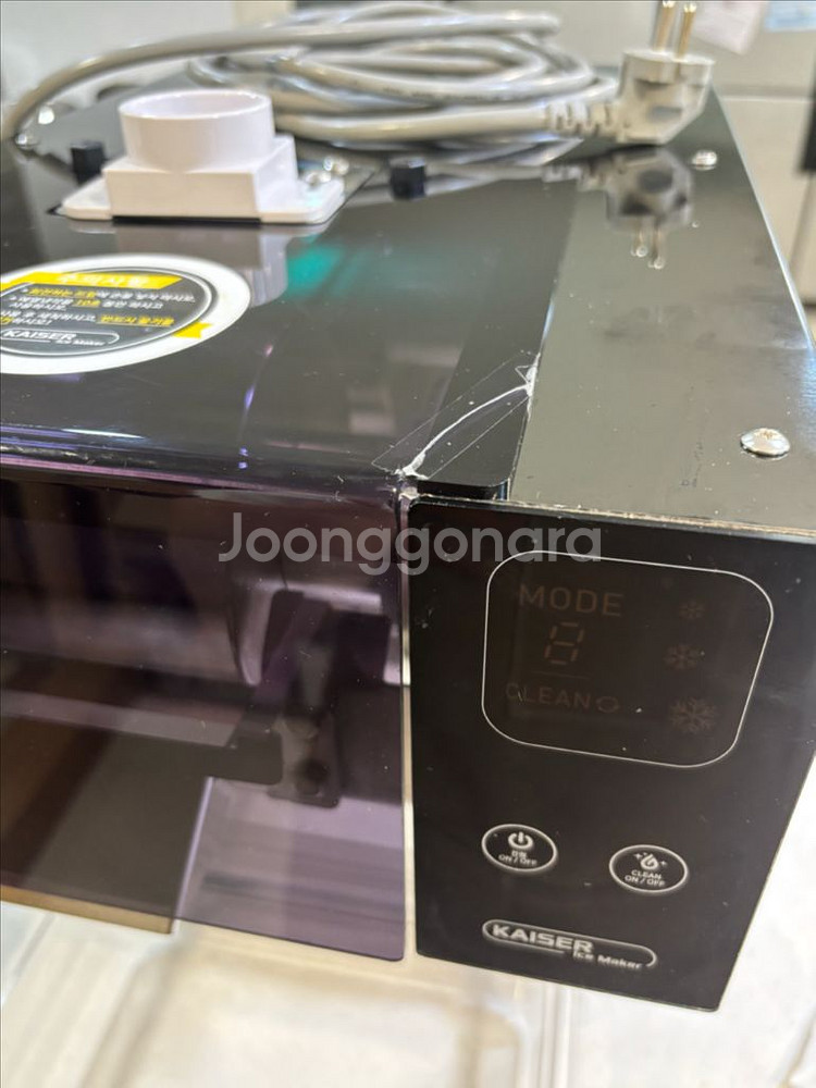 카이저 눈꽃 제빙기 IMK-337--3