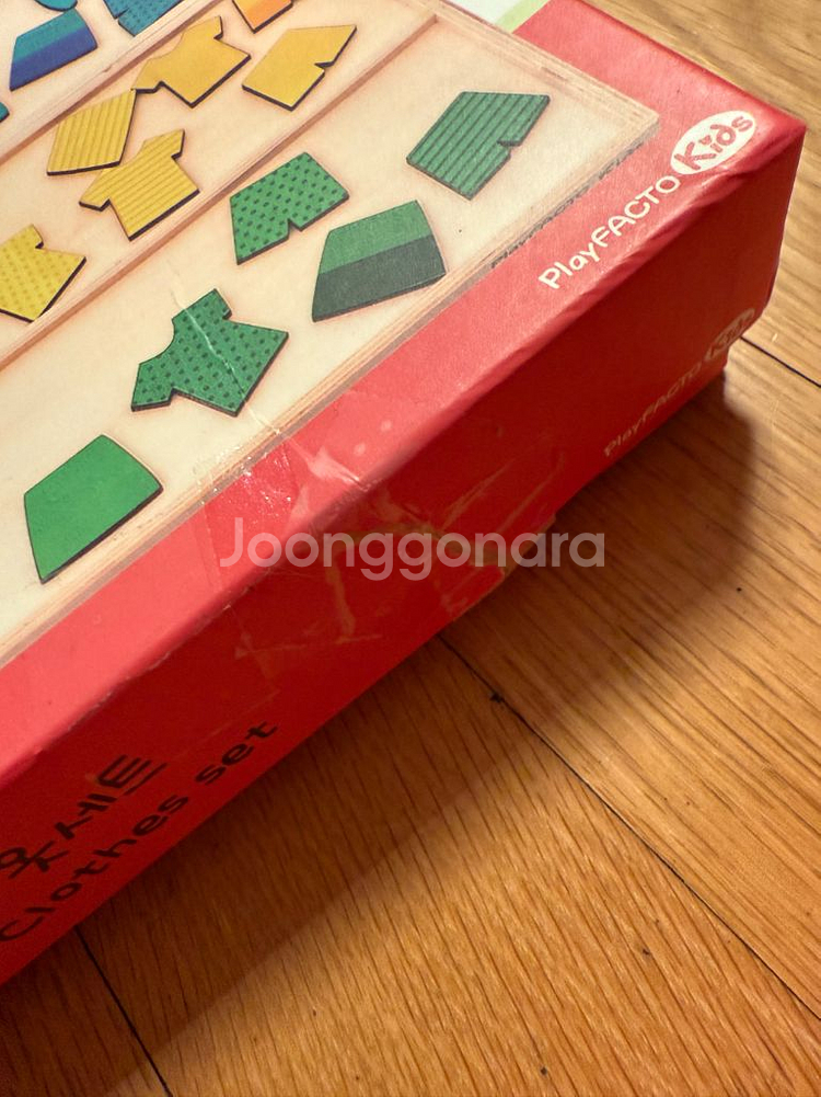 플레이팩토 2단계 전체+수학동화 1-3단계 전권 72권--8