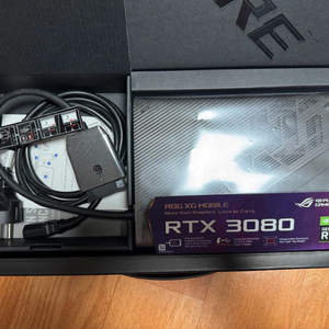 xg mobile 3080