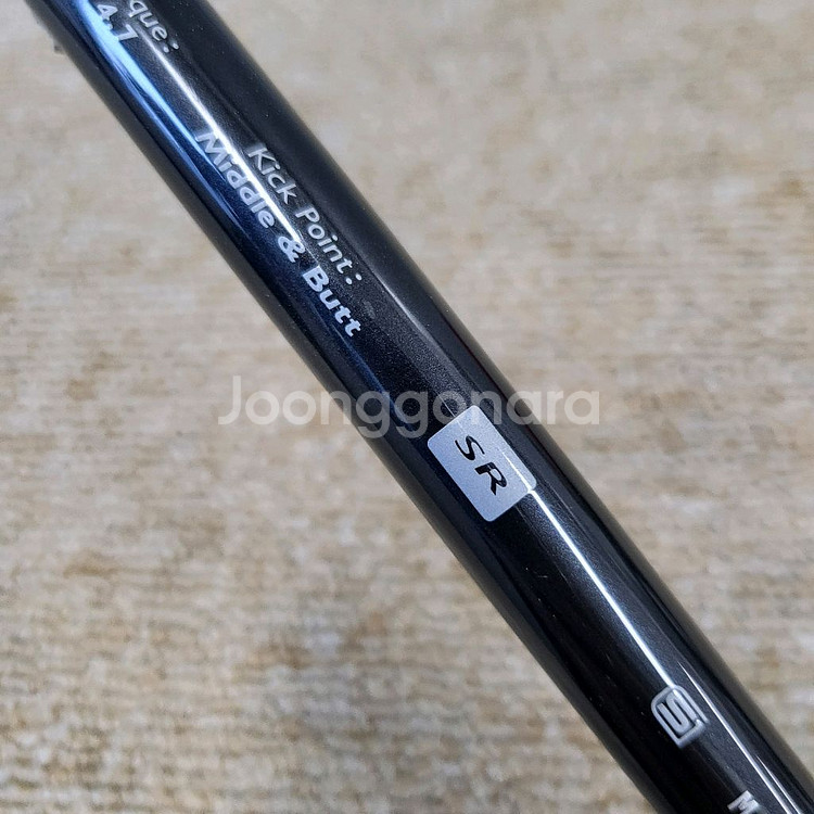 야마하D202 10.5도 SR 정품P406023 A+--5