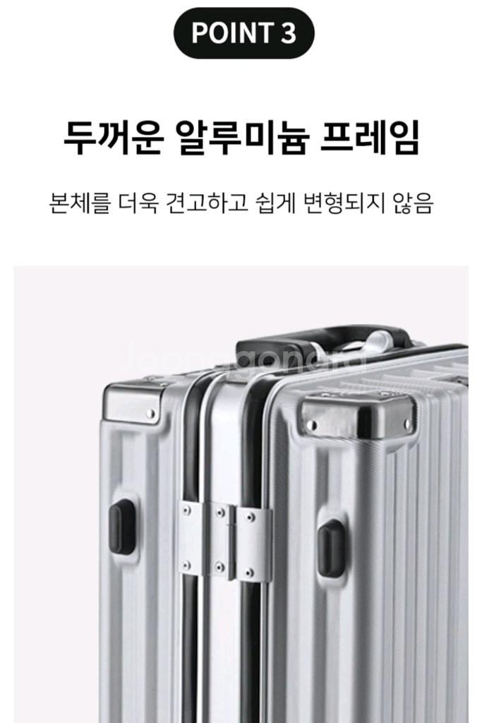 [새제품] 28인치 다크그레이 캐리어 TSA 금고형--0