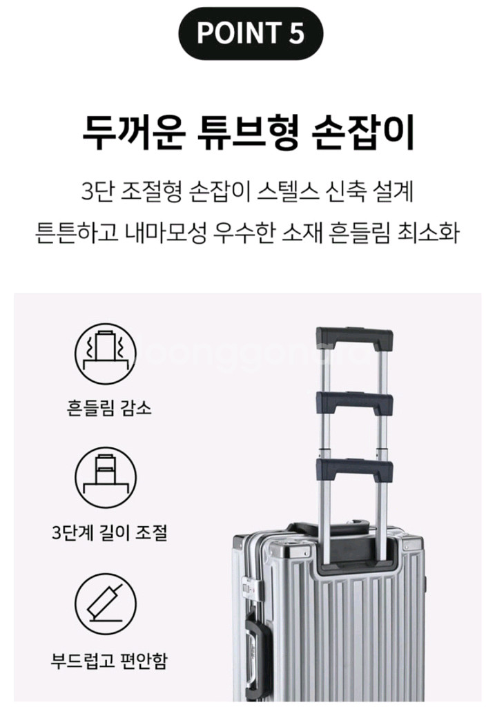 [새제품] 28인치 다크그레이 캐리어 TSA 금고형--4