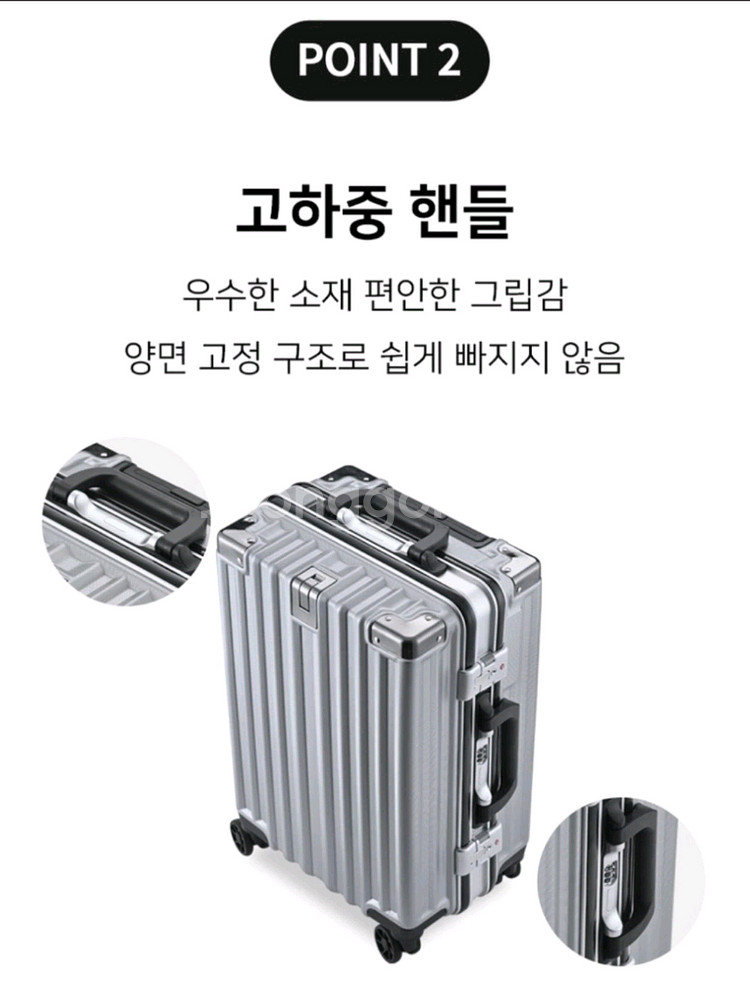 [새제품] 28인치 다크그레이 캐리어 TSA 금고형--3