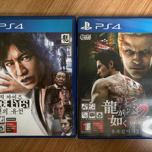 PS4 용과 같이 극2 + 저지아이즈 사신의 유언