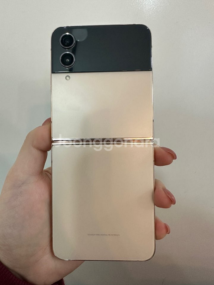 A급)갤럭시Z플립4 256GB 골드/Y705--0