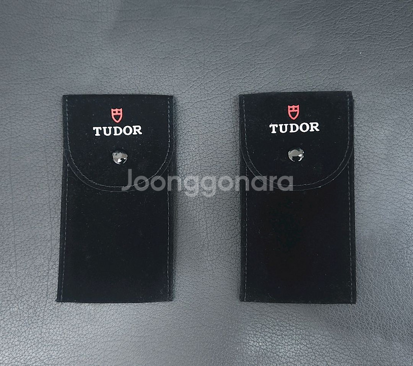 튜더 TUDOR 여행용 파우치--0