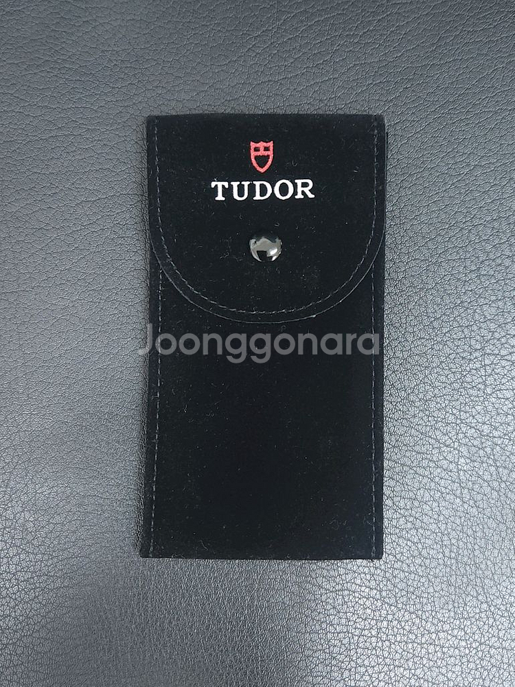 튜더 TUDOR 여행용 파우치--0
