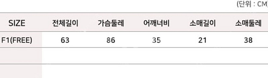 (새상품 블랙55)반팔블라우스+미디스커트 상+하세트--3