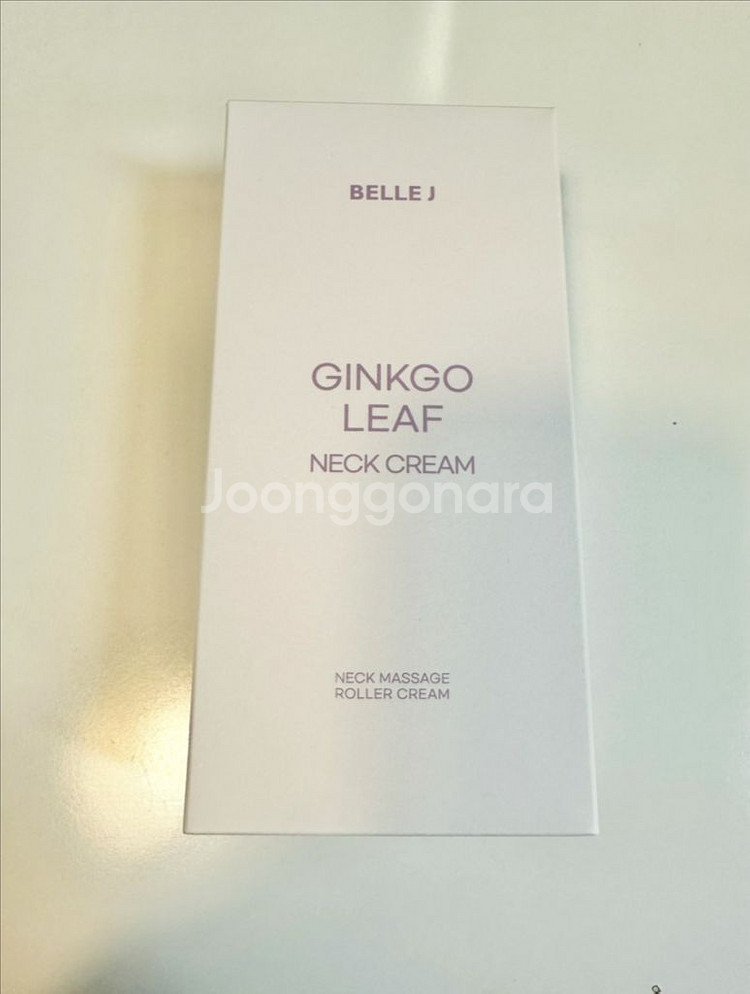 벨르제이 버블바디슬림(새상품) 19000원/무료배송--2