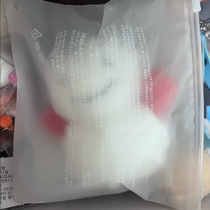 쁘넥도 보넥도 팝업 운아기 운학 인형 키링 양도