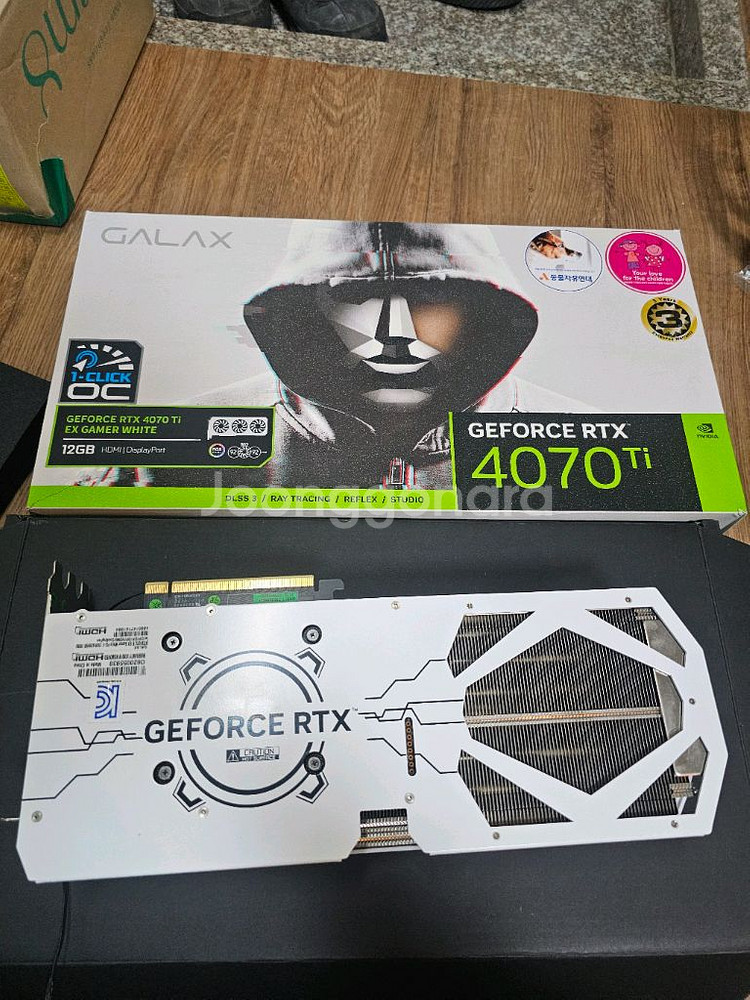 갤럭시 4070ti--0
