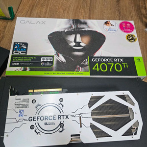 갤럭시 4070ti