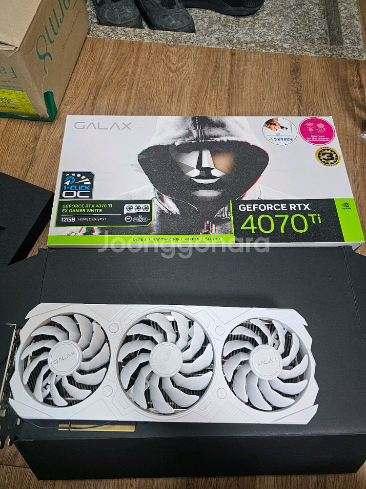 갤럭시 4070ti--1