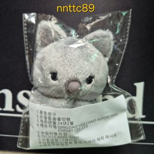 제베원 김지웅 웅짱 양도