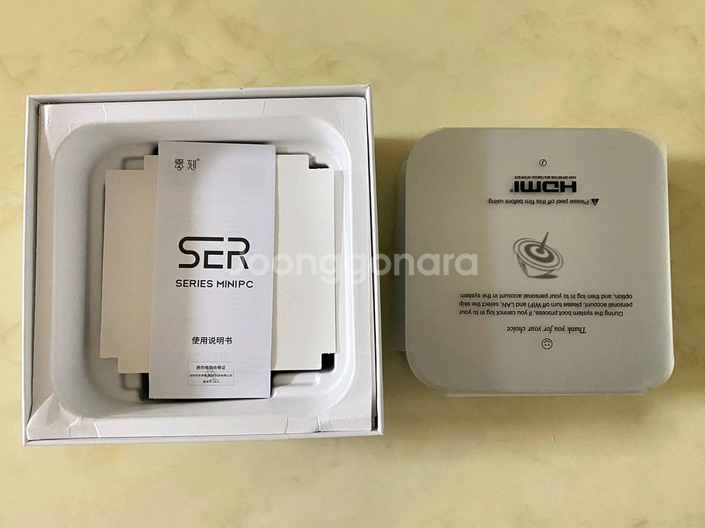Beelink SER8 8745HS 32G / 1TB--0