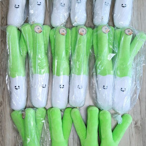 대파 대형인형( 60cm )