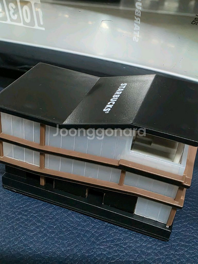 스타벅스 건물 차량용 주차번호판 키체인--2