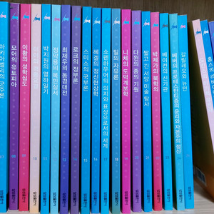 삼성주니어 필독서 31권