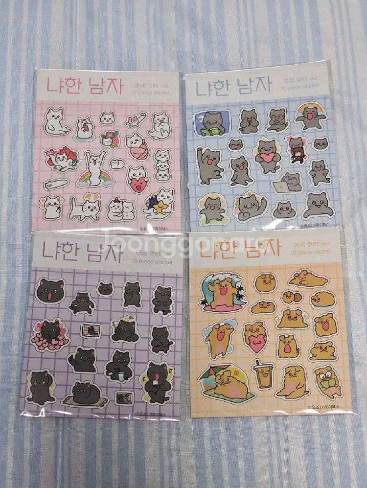냐한남자 조각 스티커 4종 다꾸 탑꾸 폴꾸 아이돌 춘배--0